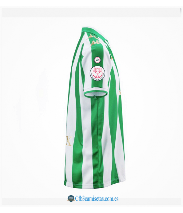 Camiseta Real Betis Final Copa del Rey Edición Especial 2022/23