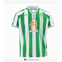 Camiseta Real Betis Final Copa del Rey Edición Especial 2022/23